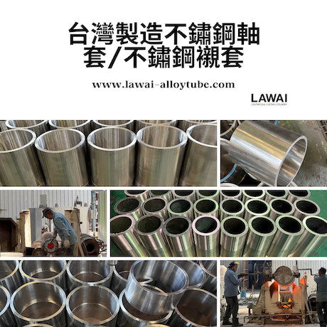 CF10SMnN (Nitronic 60)